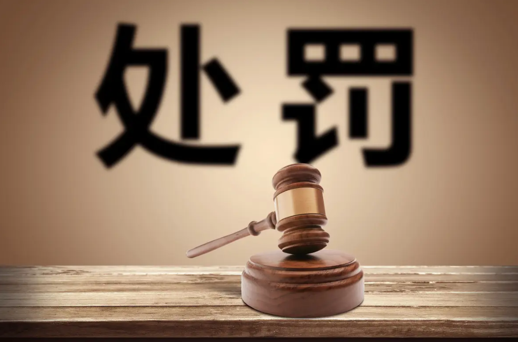 攜帶毒品入關判死刑嗎