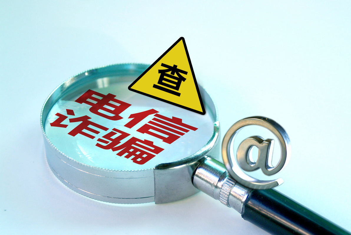 深圳找刑事律師,刑事案件律師,刑事辯護律師,刑事律師咨詢,找刑事辯護律師