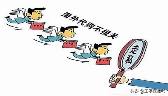 刑事案件律師事務(wù)所|80后觸犯走私普通貨物案列經(jīng)典回顧