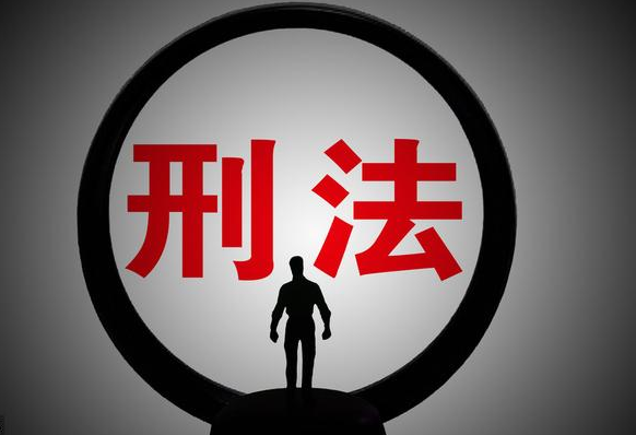 刑辯大律師